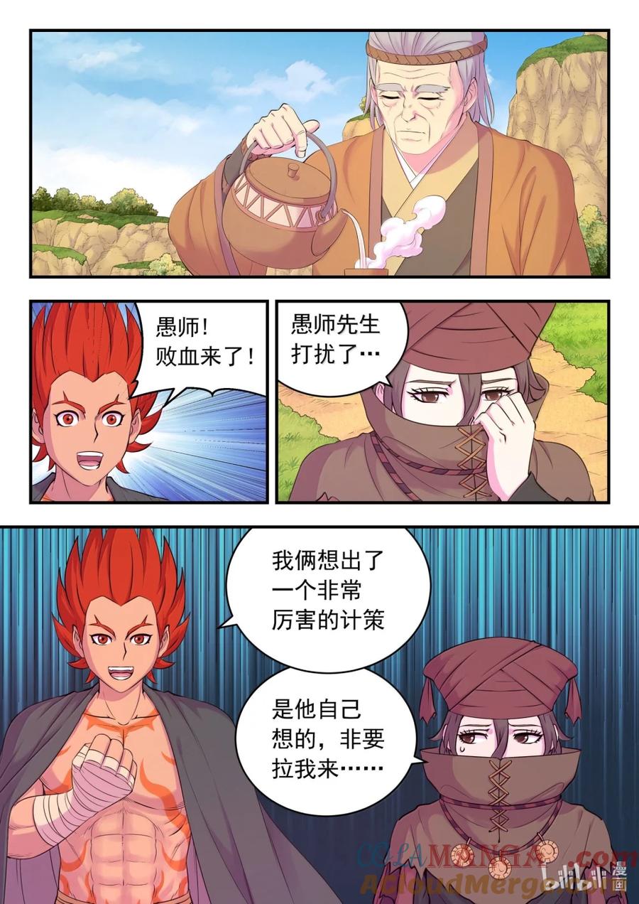 7.jpg