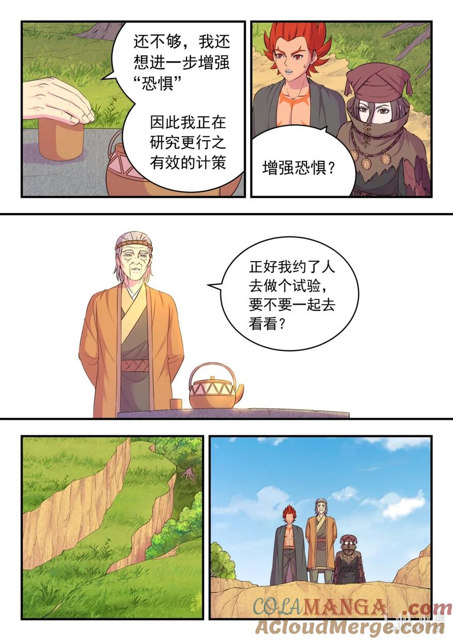 13.jpg