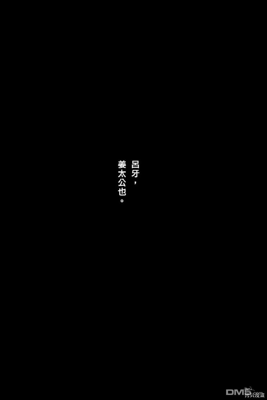 112.jpg