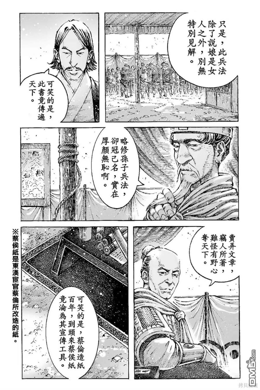 118.jpg