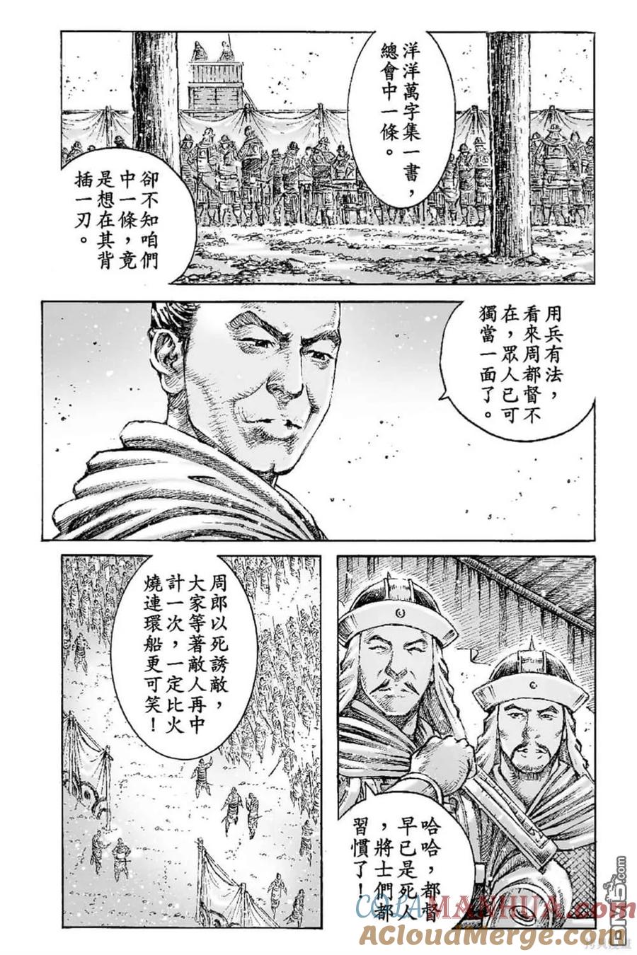 121.jpg