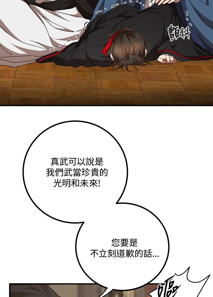 70.jpg