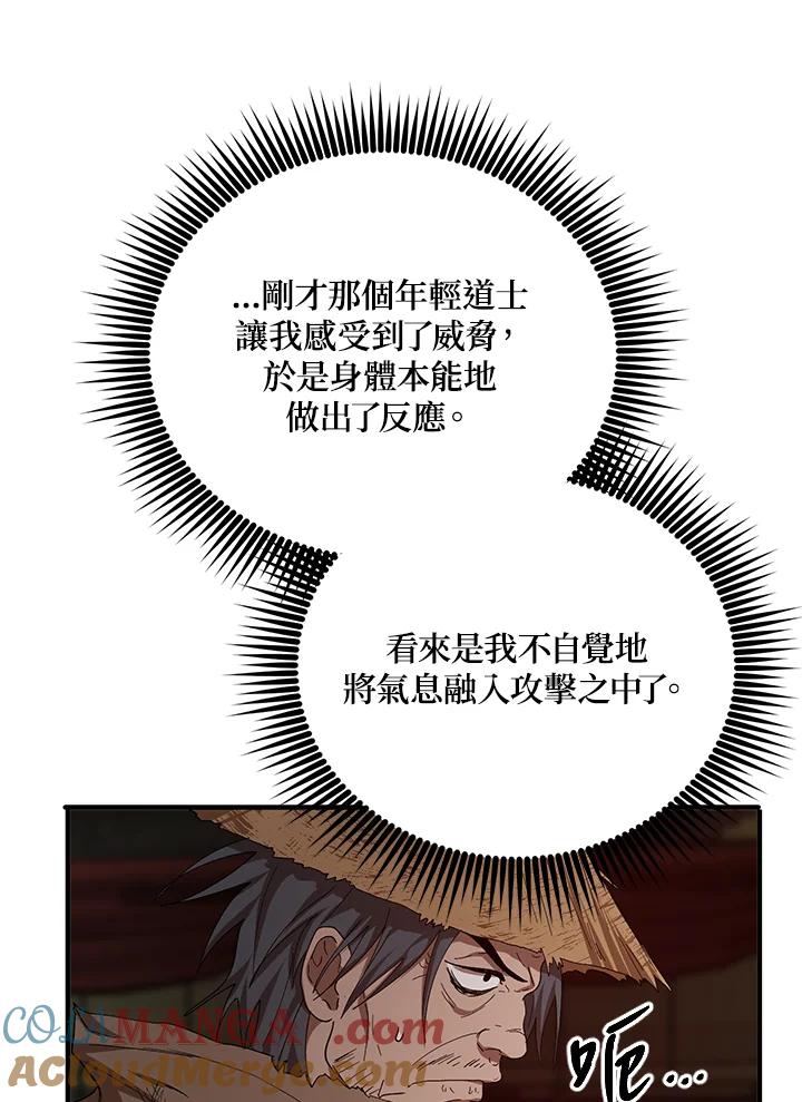 73.jpg