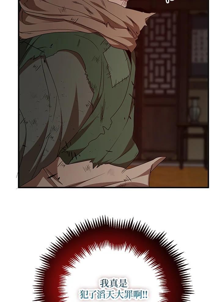 74.jpg