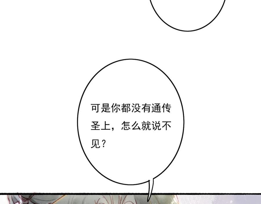 80.jpg