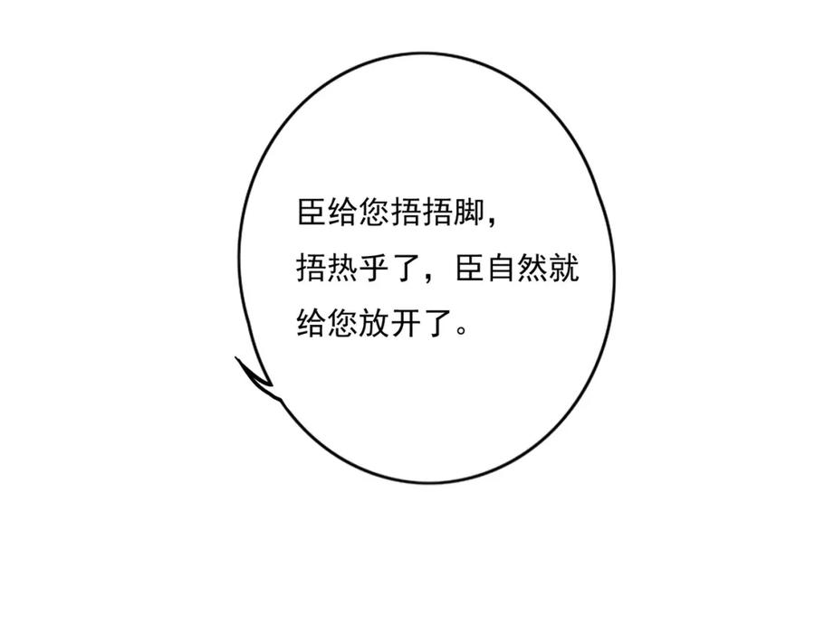 92.jpg