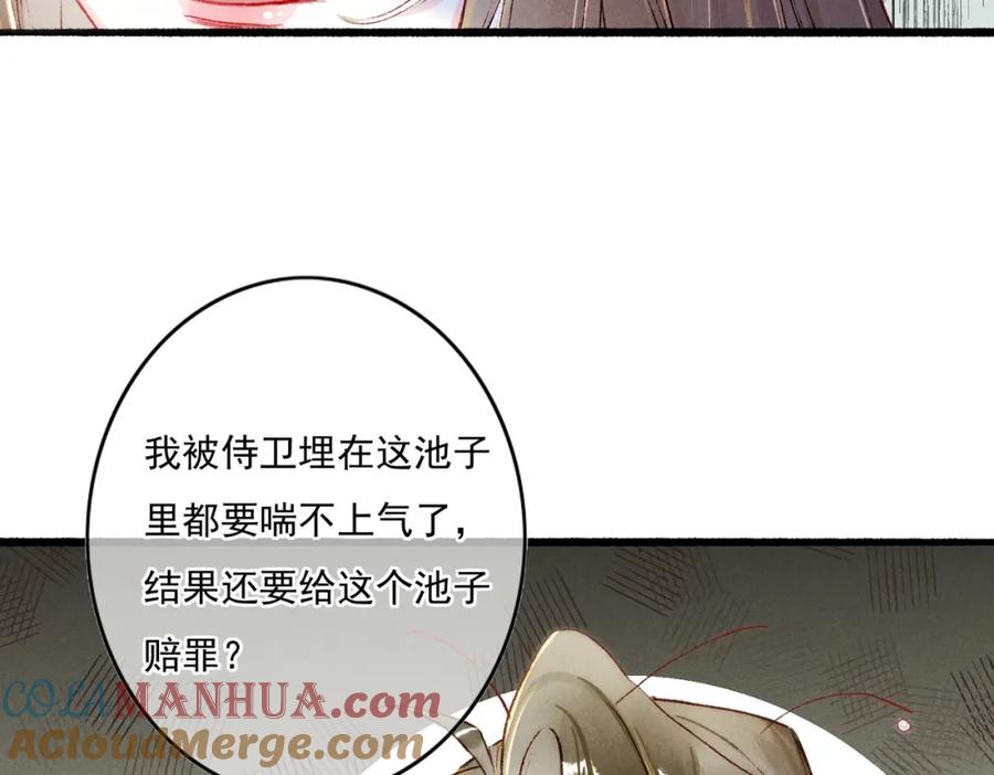 70.jpg