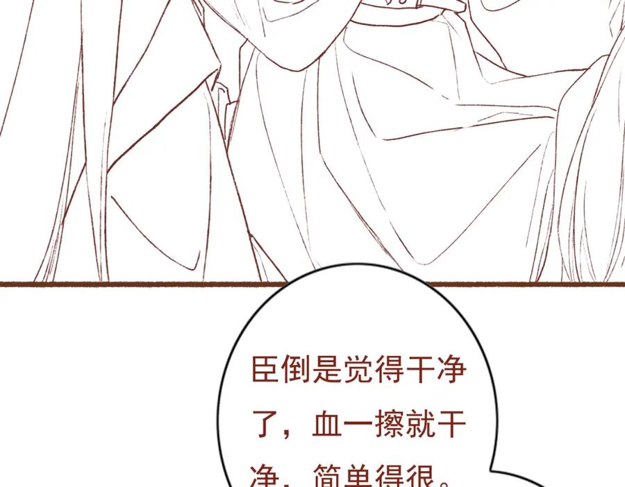 106.jpg