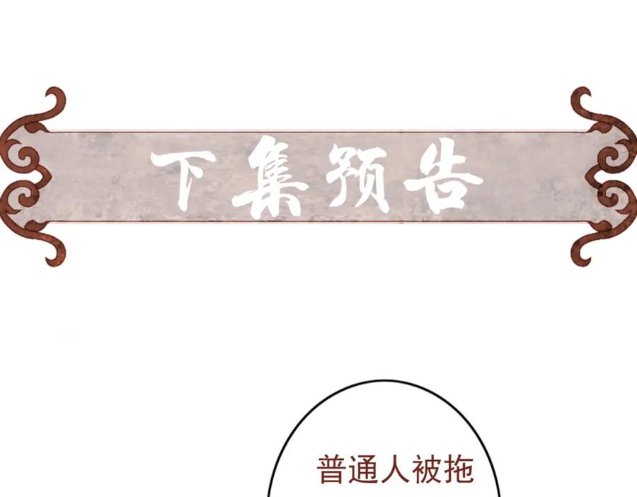 108.jpg