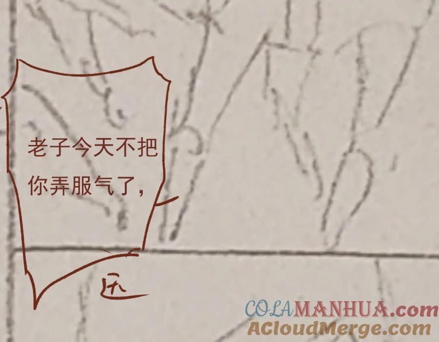 93.jpg