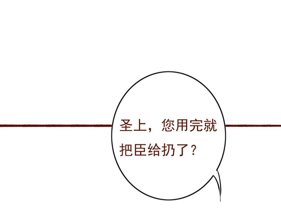 84.jpg