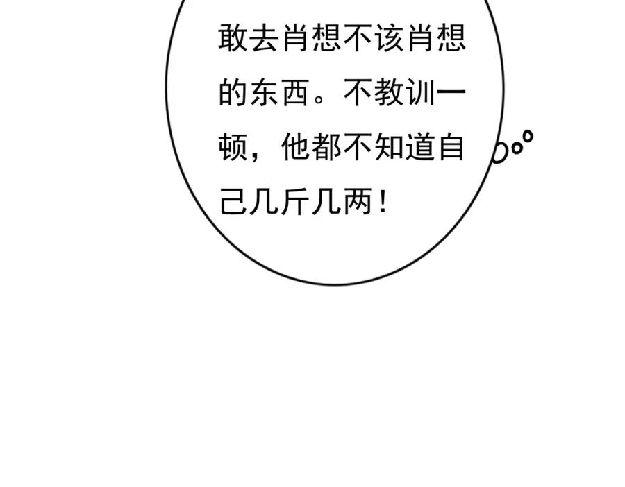 104.jpg