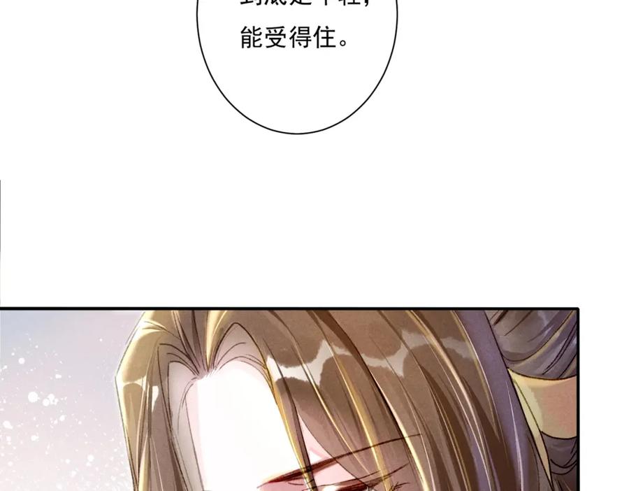 78.jpg