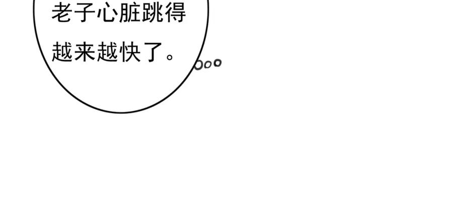 92.jpg
