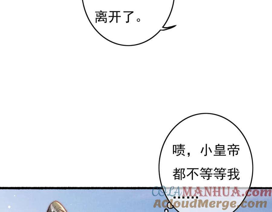 73.jpg