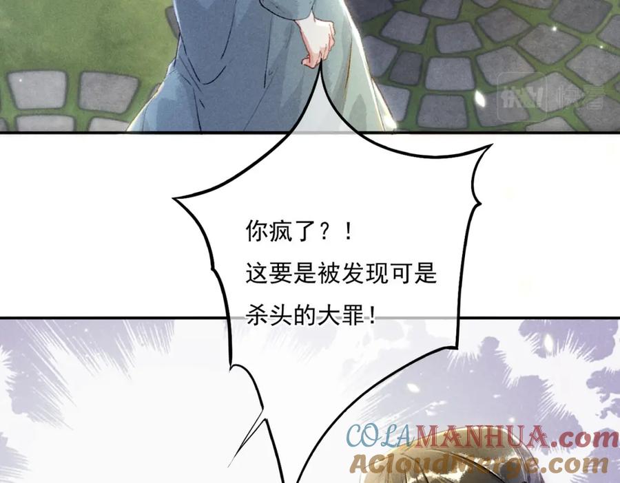 77.jpg