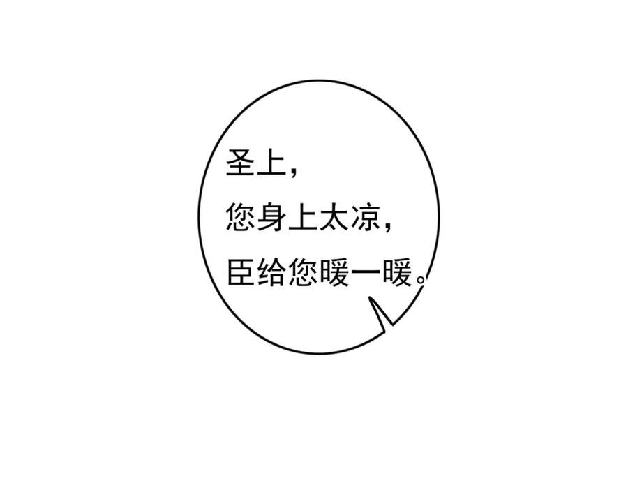 87.jpg