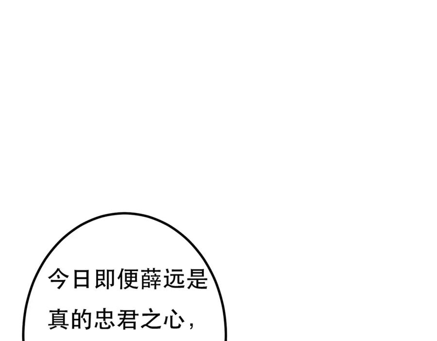 78.jpg