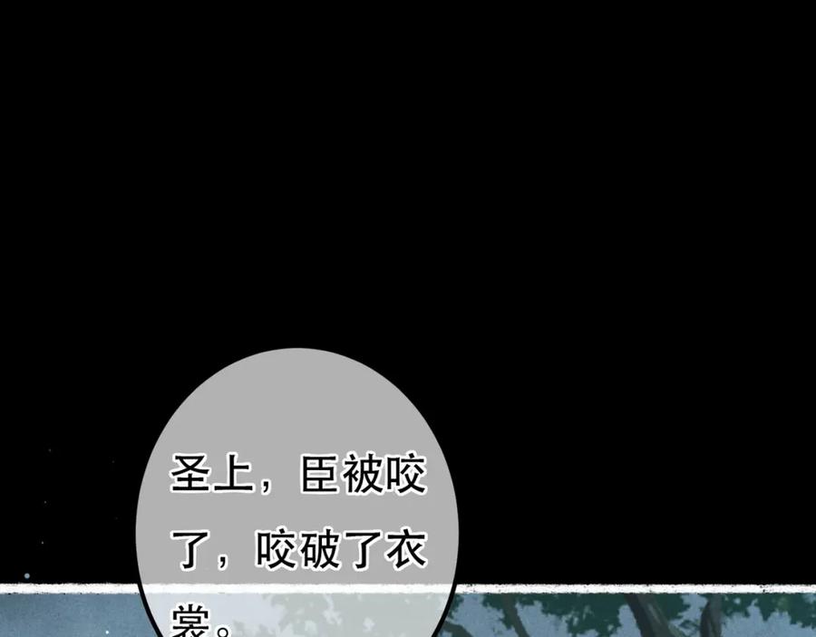 87.jpg