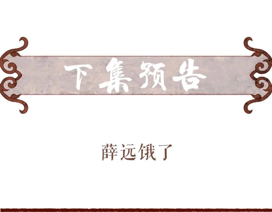 84.jpg