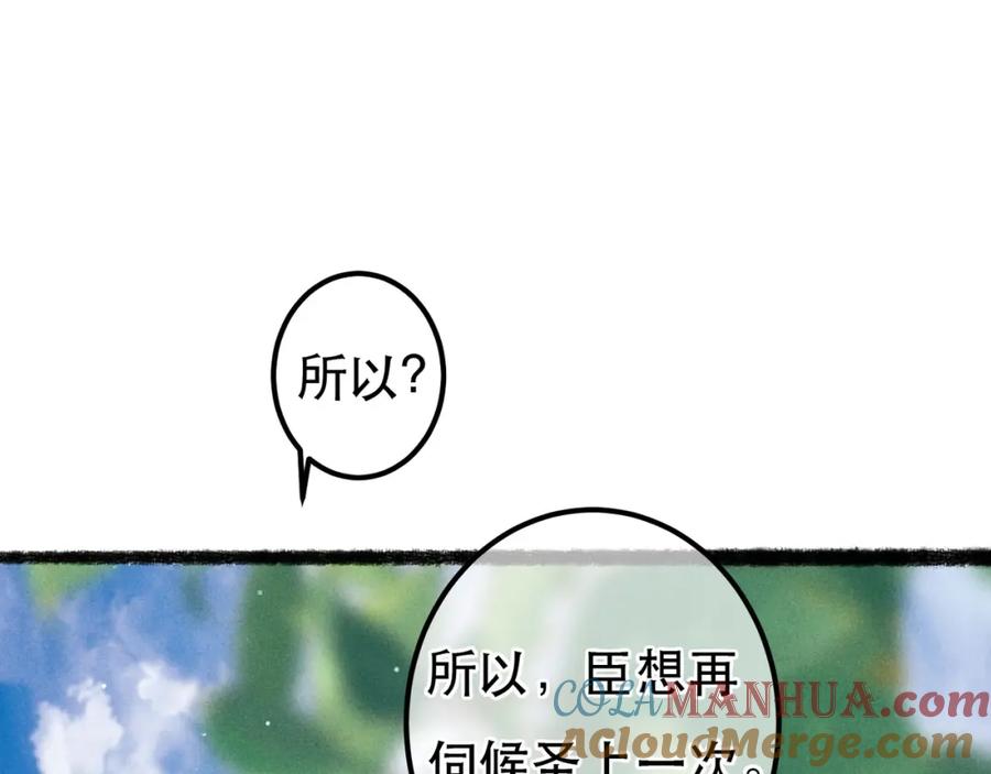 109.jpg