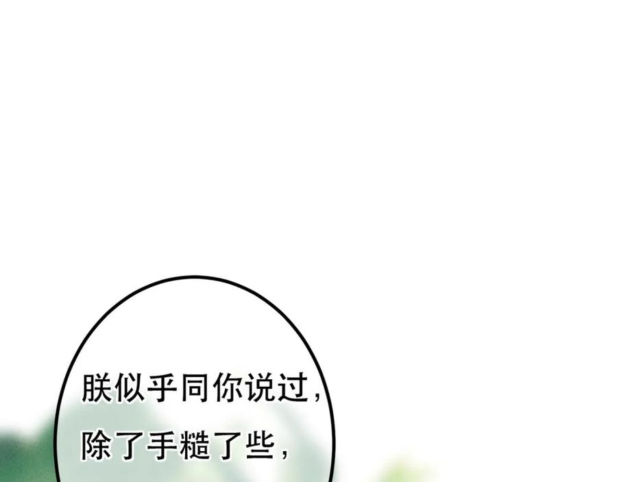 103.jpg