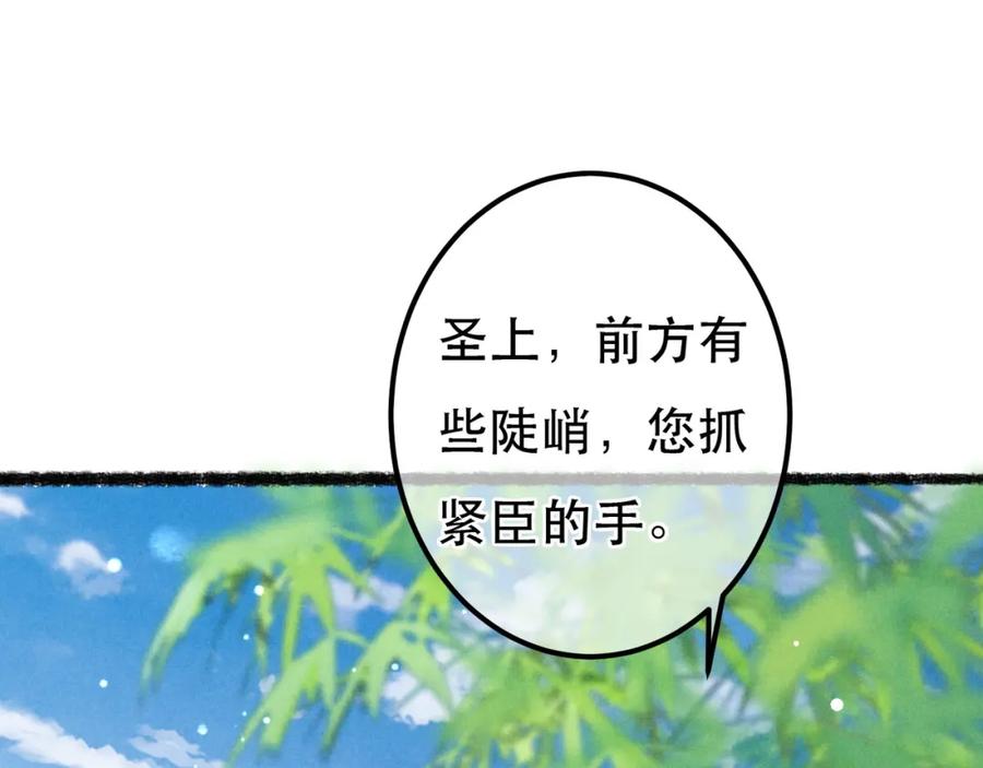 88.jpg