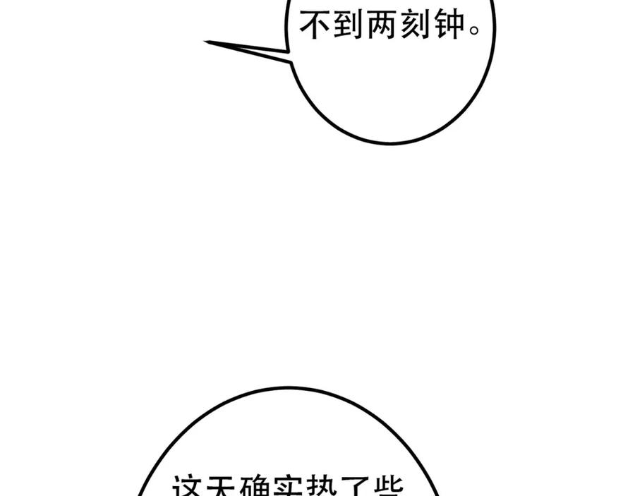 70.jpg