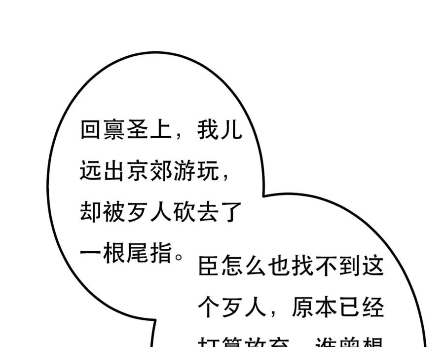 100.jpg