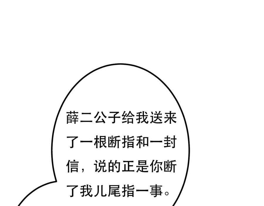 103.jpg