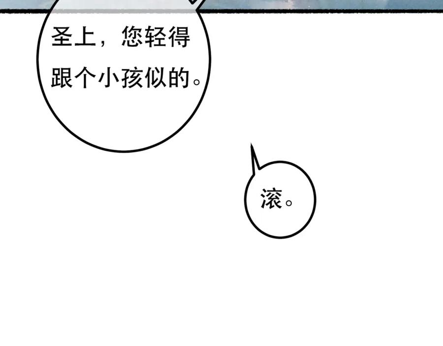 96.jpg