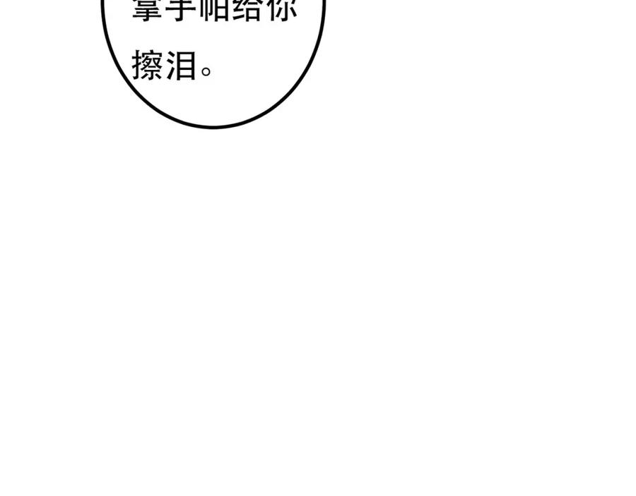 90.jpg
