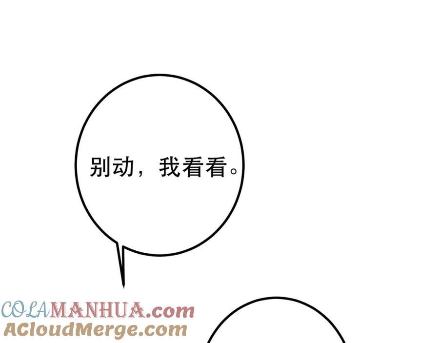 77.jpg
