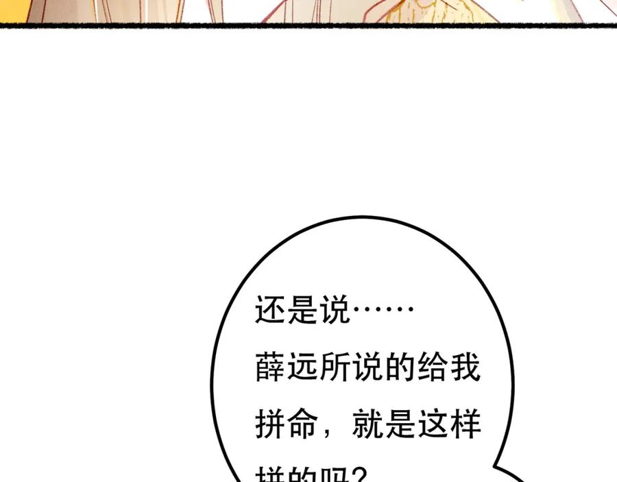 114.jpg