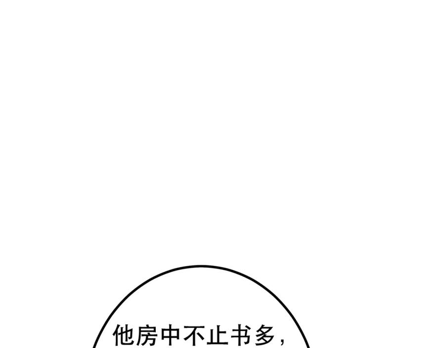 88.jpg