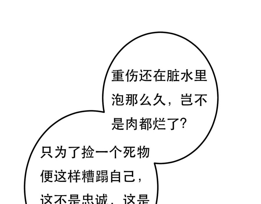 112.jpg