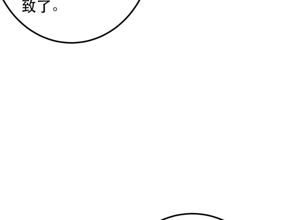 108.jpg