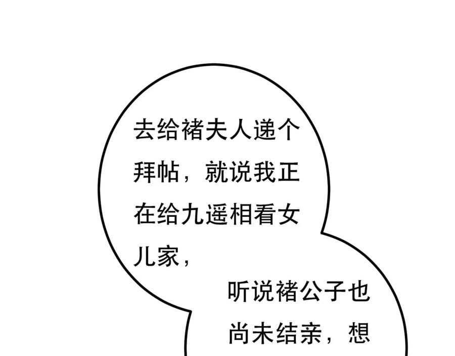 84.jpg