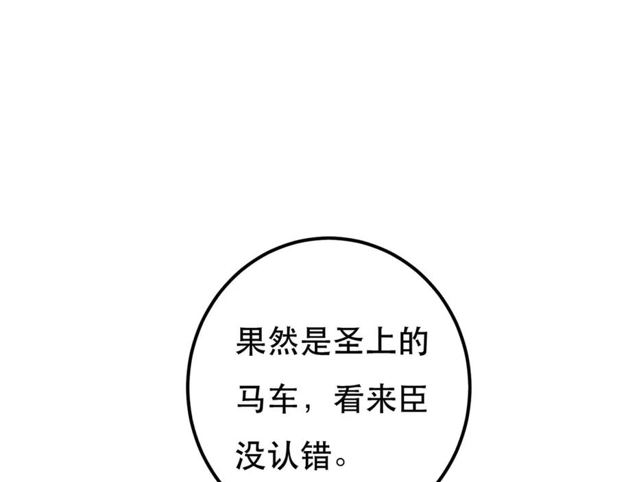 112.jpg