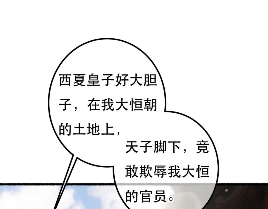 91.jpg
