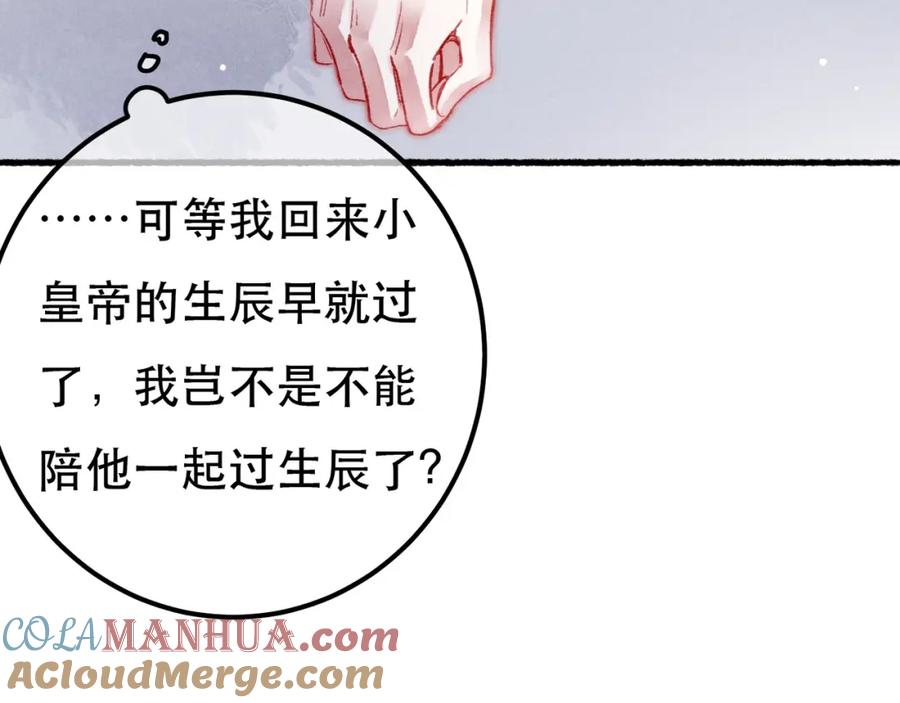 73.jpg