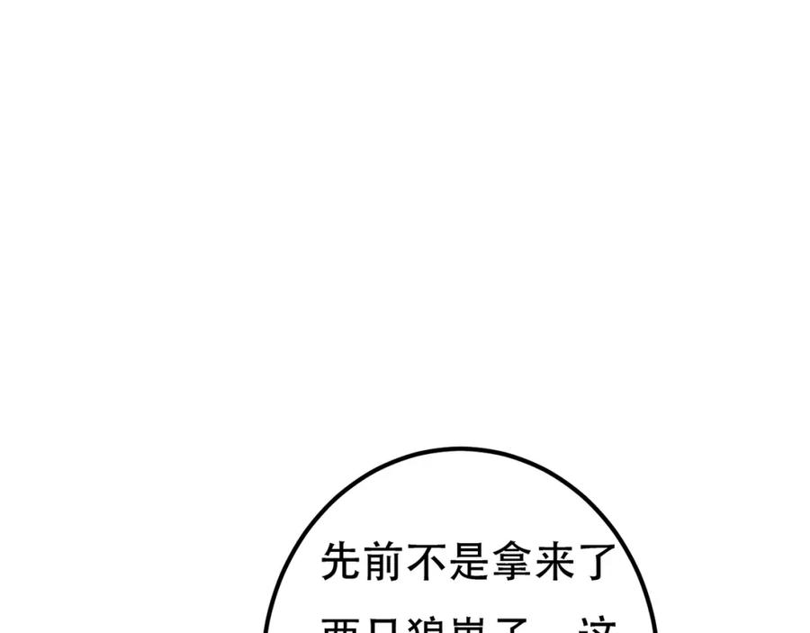 102.jpg