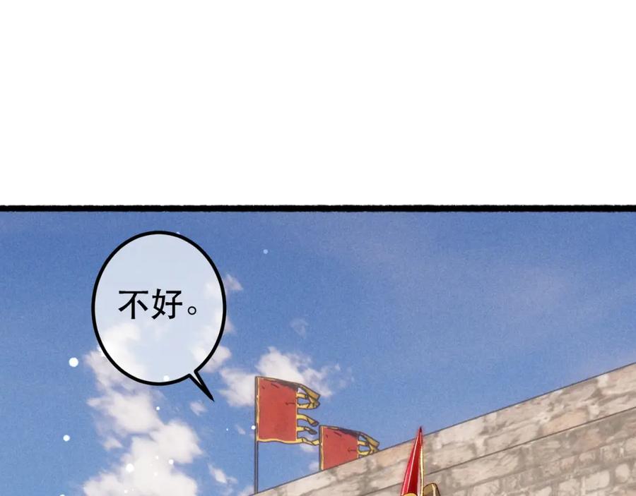 104.jpg