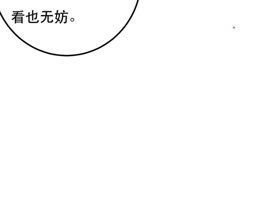104.jpg