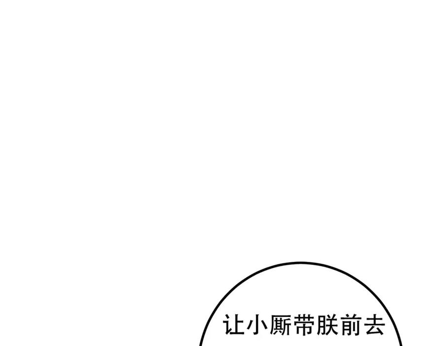 50.jpg