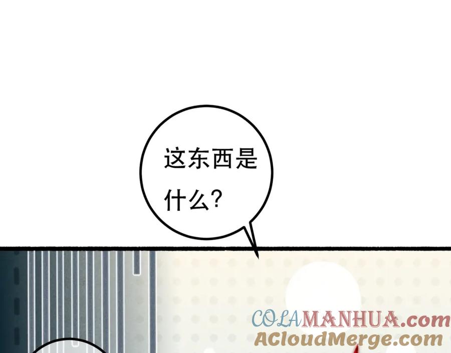 89.jpg