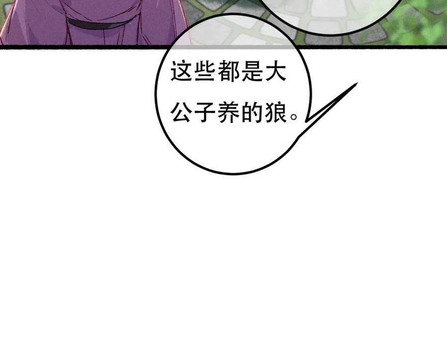 112.jpg