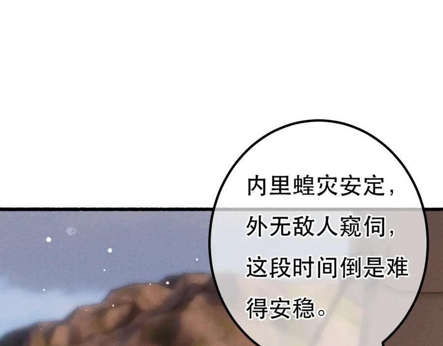 108.jpg