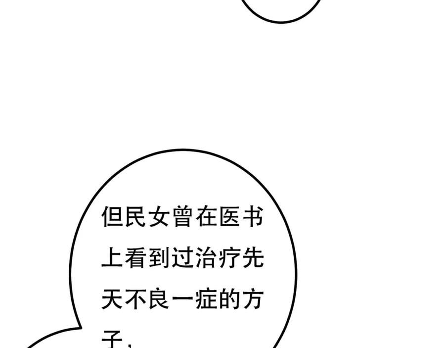 91.jpg