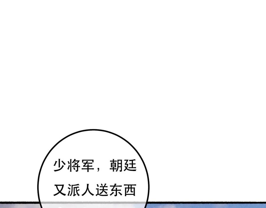 114.jpg